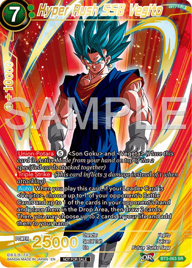 Hyper Rush SSB Vegito (Championship 2024 Finals Pack) (Gold Stamped) (BT3-063) [Tournament Promotion Cards] | Devastation Store