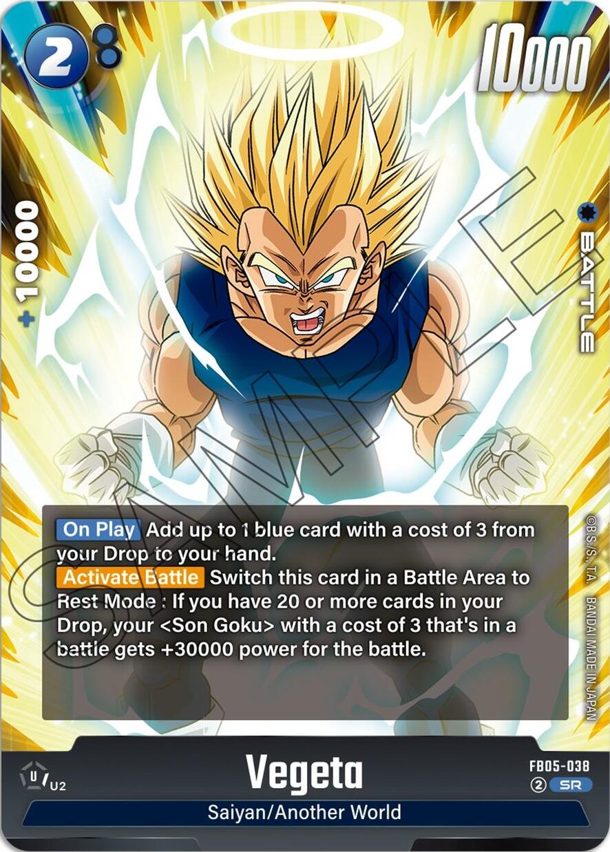 Vegeta [New Adventure] | Devastation Store