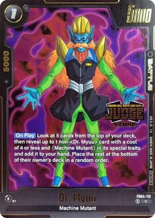 Dr. Myuu (Judge Pack (Store Judge) 03) [Fusion World Tournament Cards] | Devastation Store