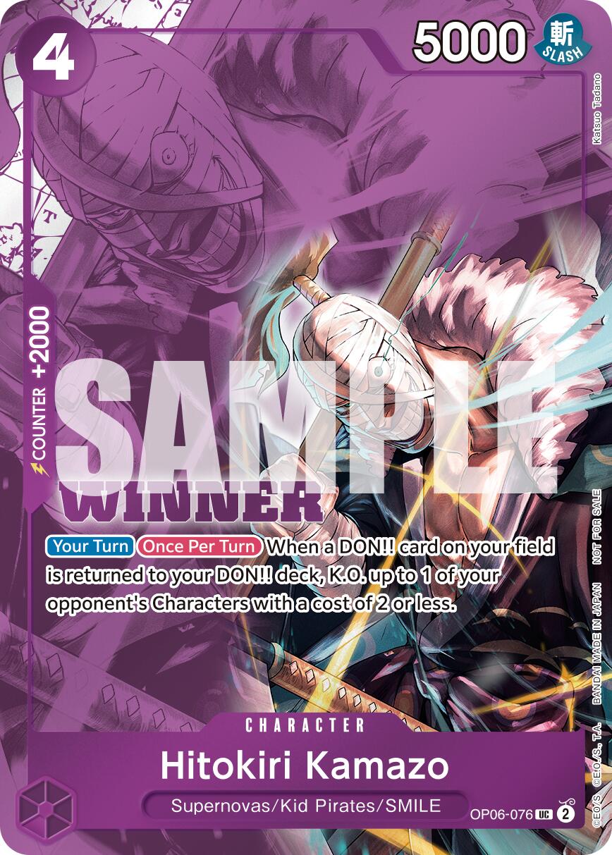 Hitokiri Kamazo (Winner Pack 2025 Vol. 1) [One Piece Promotion Cards] | Devastation Store