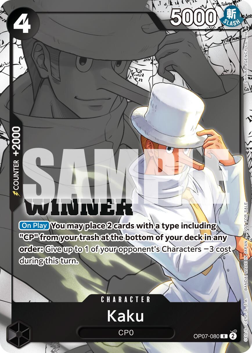 Kaku (Winner Pack 2025 Vol. 1) [One Piece Promotion Cards] | Devastation Store
