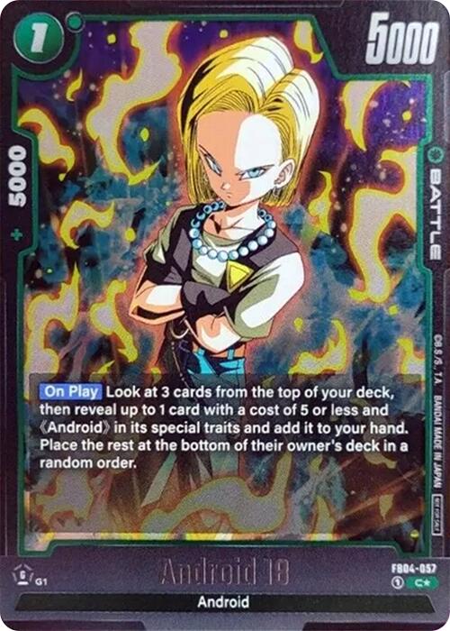 Android 18 (Tournament Pack 05) [Fusion World Tournament Cards] | Devastation Store