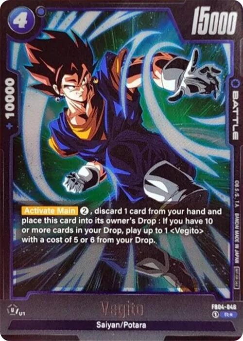 Vegito (FB04-046) (Tournament Pack 05) [Fusion World Tournament Cards] | Devastation Store