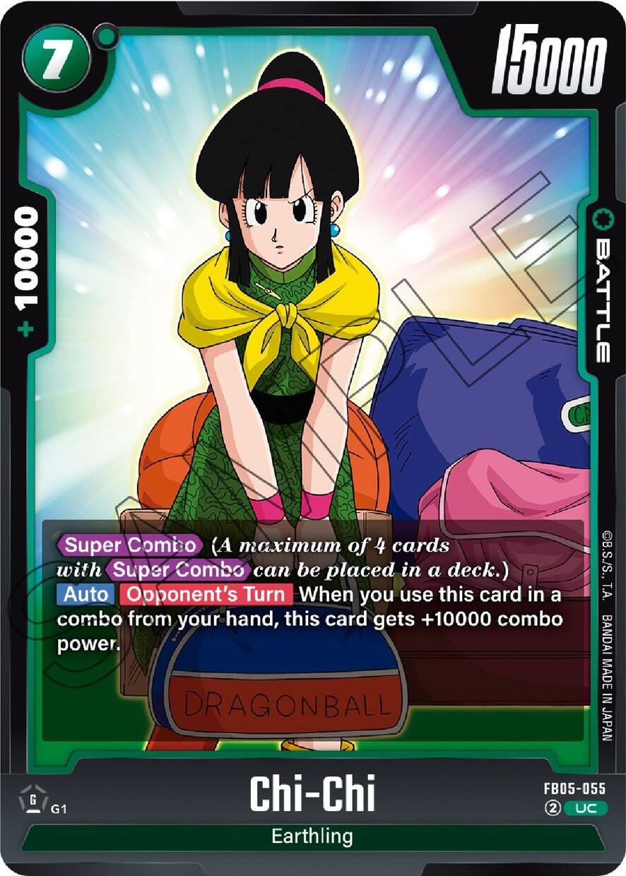 Chi-Chi [New Adventure] | Devastation Store