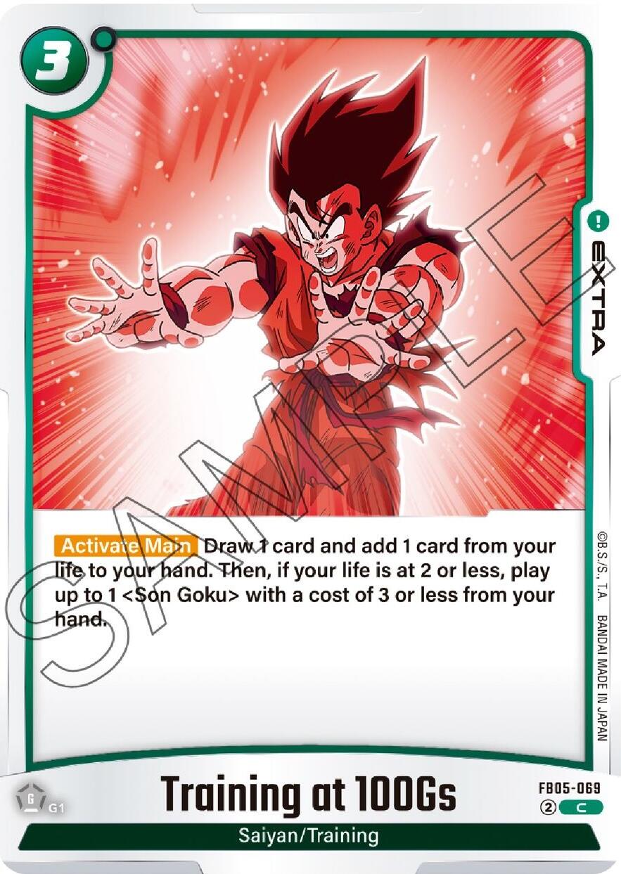 Training at 100Gs [New Adventure] | Devastation Store