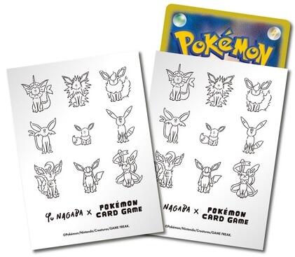 Card Sleeves - Eevee (YU NAGABA) (64-Pack) (Pokemon Center Japan Exclusive) | Devastation Store