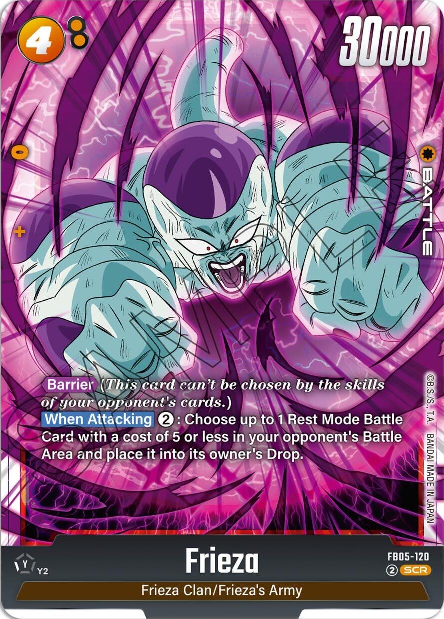 Frieza [New Adventure] - Devastation Store | Devastation Store