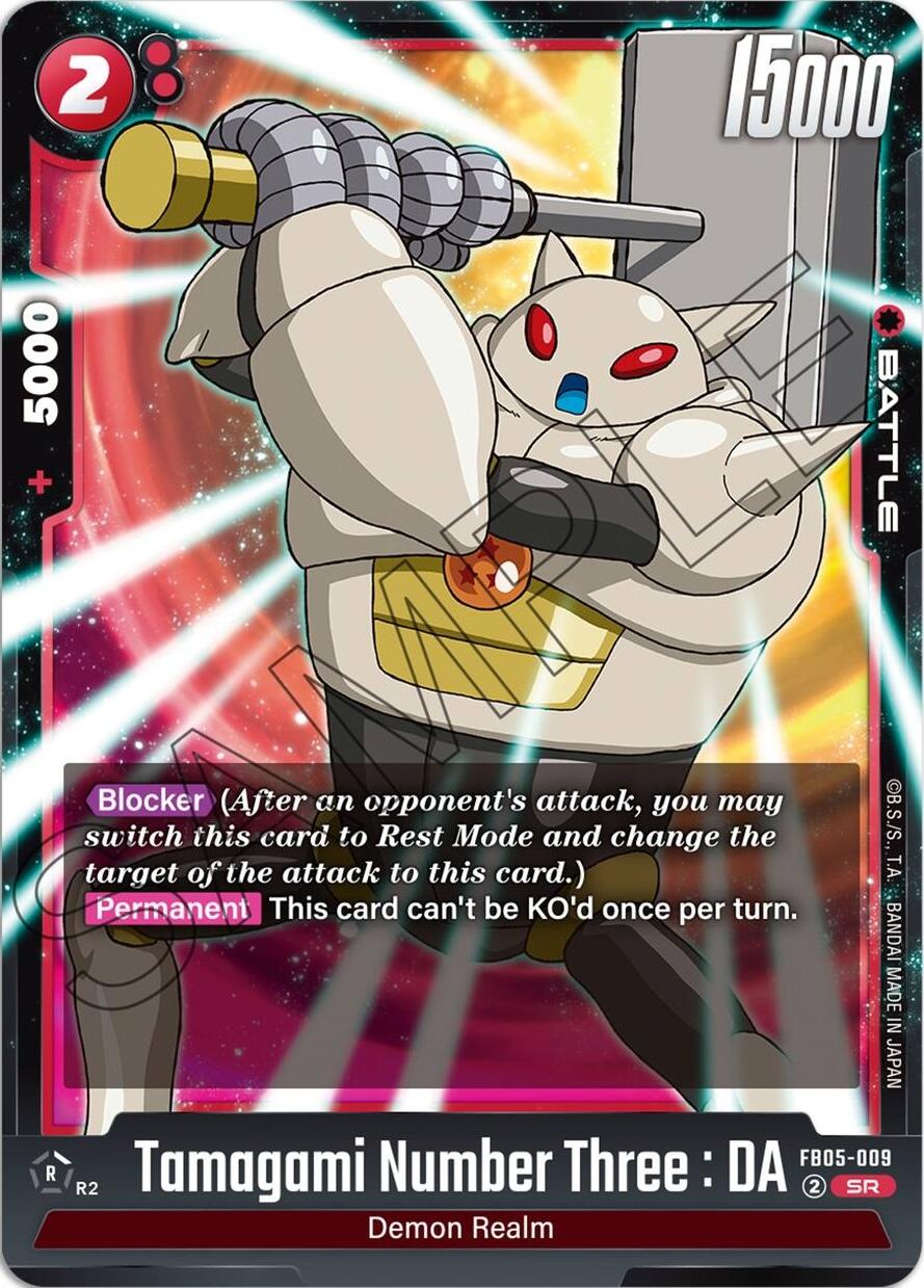 Tamagami Number Three : DA [New Adventure] - Devastation Store | Devastation Store
