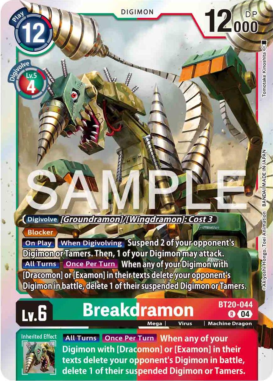 Breakdramon [BT20-044] [Release Special Booster Ver.2.0] | Devastation Store