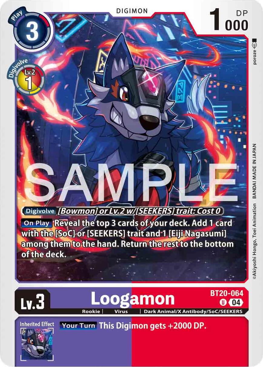 Loogamon [BT20-064] [Release Special Booster Ver.2.0] | Devastation Store