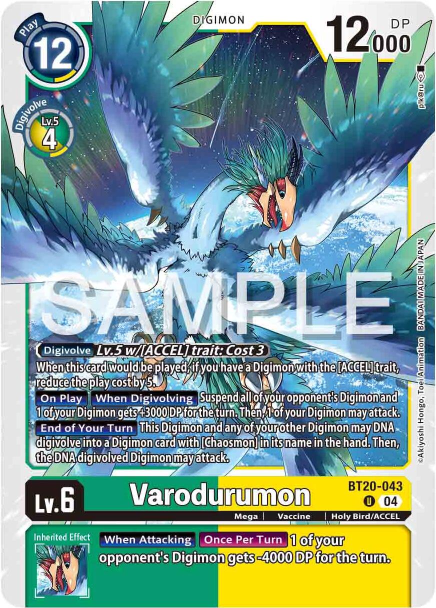 Varodurumon [BT20-043] [Release Special Booster Ver.2.0] | Devastation Store