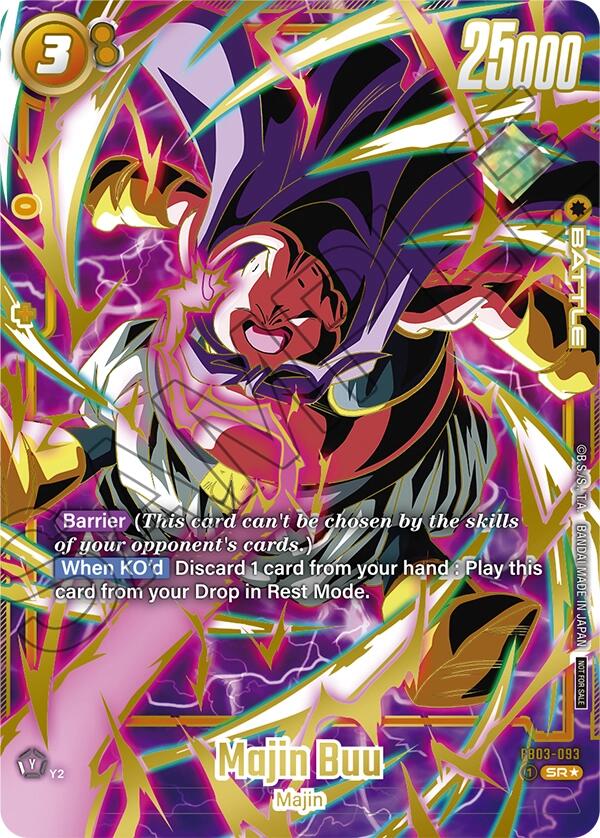 Majin Buu (FB03-093) [Tournament and Championship Promos] | Devastation Store
