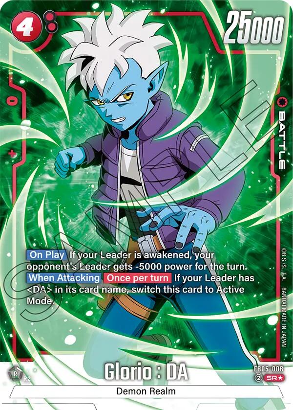 Glorio : DA (FB05-006) (Alternate Art) [New Adventure] | Devastation Store