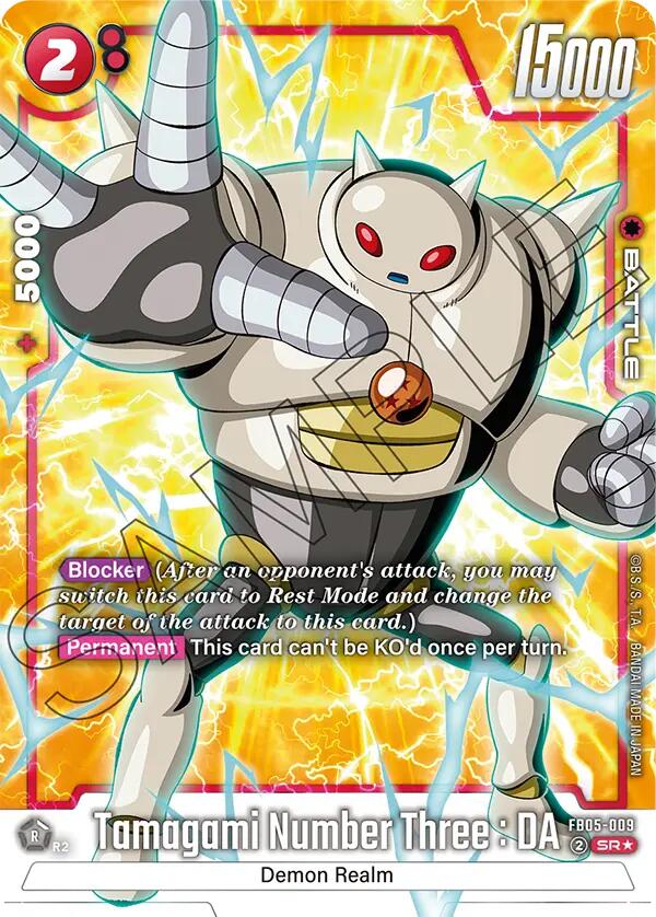 Tamagami Number Three : DA (Alternate Art) [New Adventure] | Devastation Store