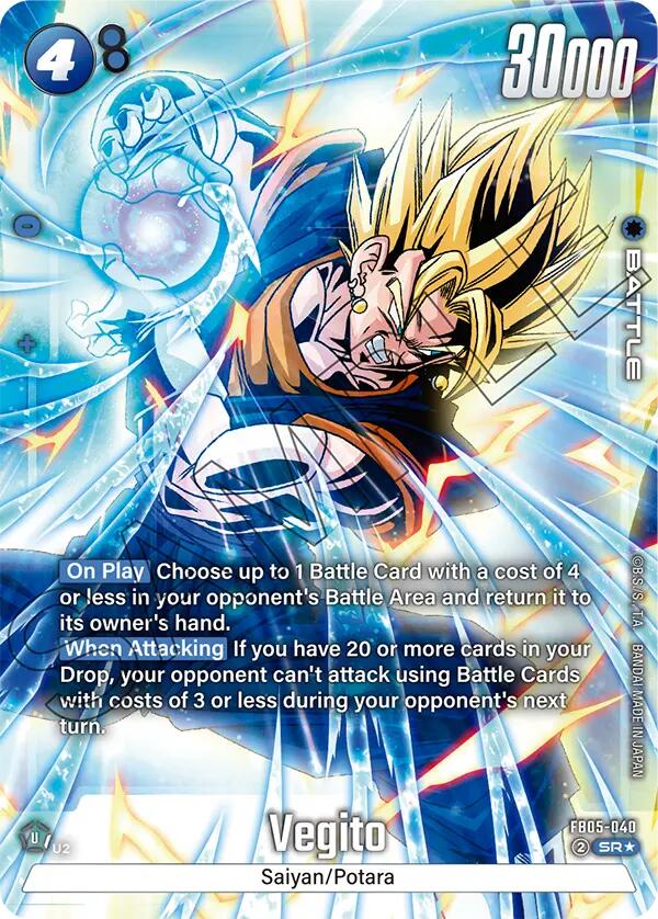 Vegito (FB05-040) (Alternate Art) [New Adventure] - Devastation Store | Devastation Store