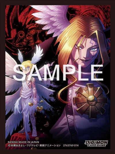 Digimon TCG: Official Card Sleeves 2025 (Lucemon and Lucemon: Chaos Mode) | Devastation Store