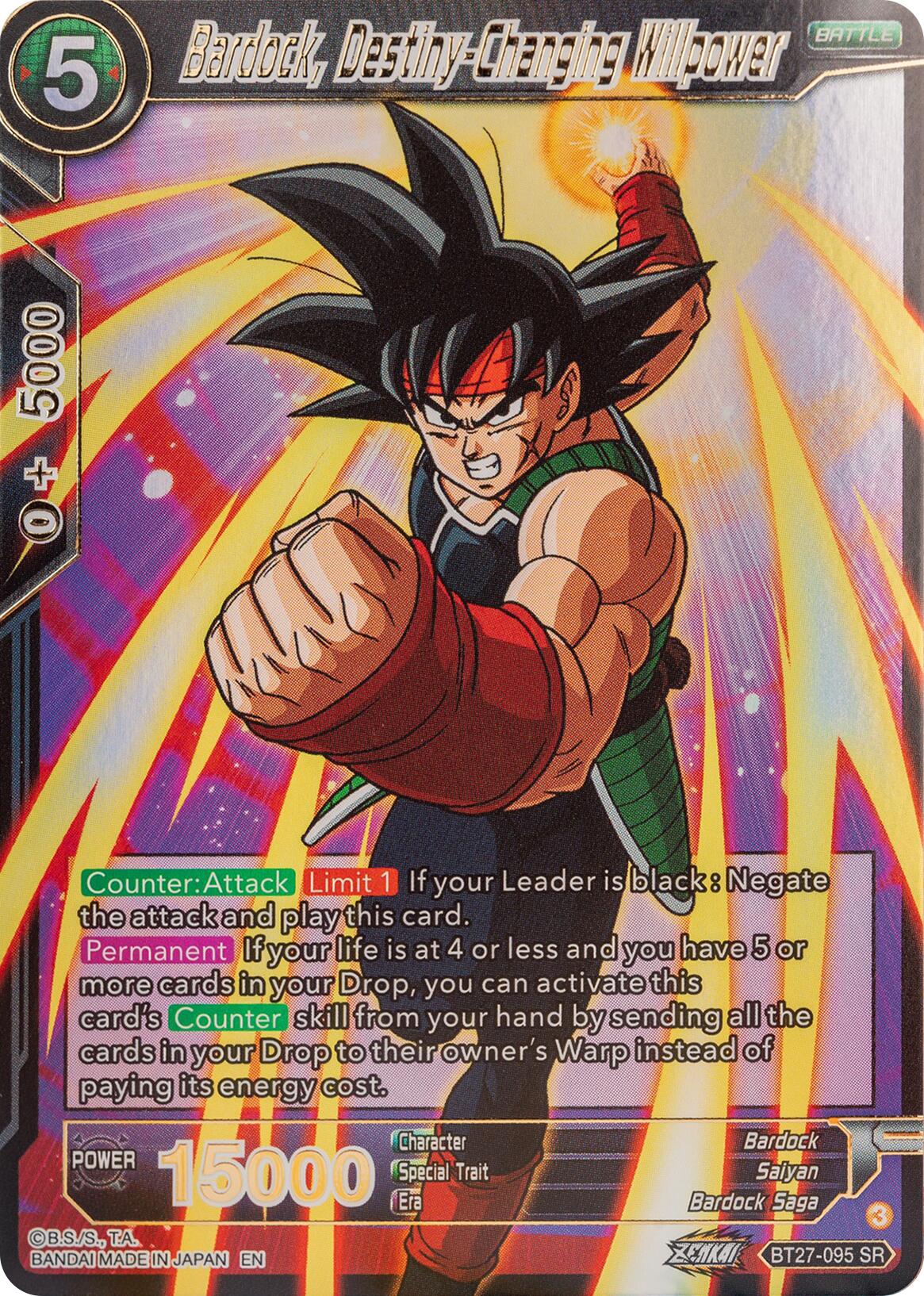 Bardock, Destiny-Changing Willpower (BT27-095) [History of Z] | Devastation Store