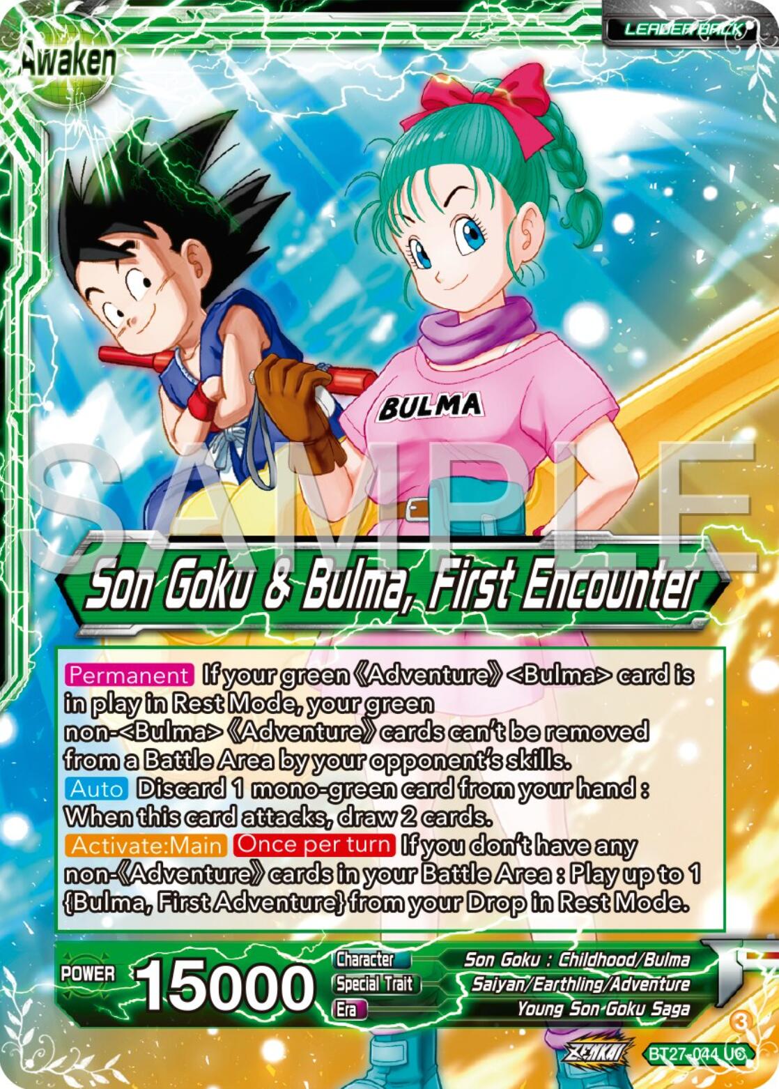 Son Goku // Son Goku & Bulma, First Encounter (BT27-044) [History of Z] | Devastation Store