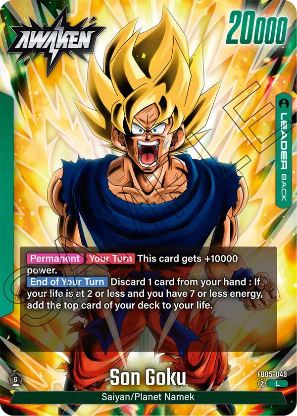 Son Goku (FB05-049) [New Adventure] | Devastation Store