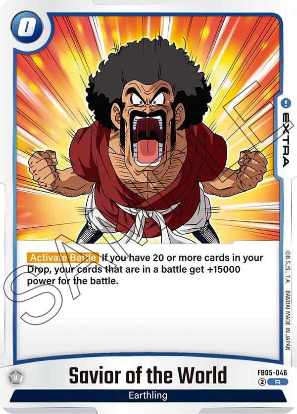 Savior of the World [New Adventure] | Devastation Store
