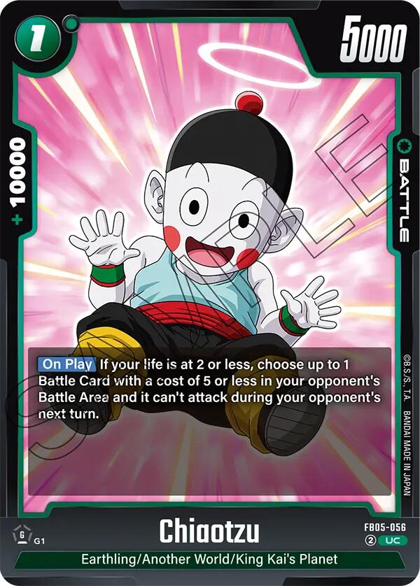 Chiaotzu [New Adventure] | Devastation Store