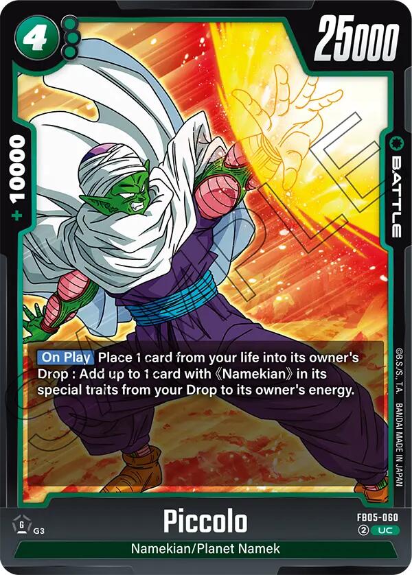 Piccolo [New Adventure] | Devastation Store
