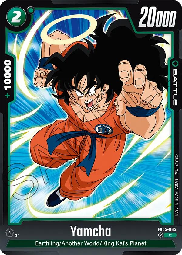 Yamcha [New Adventure] | Devastation Store