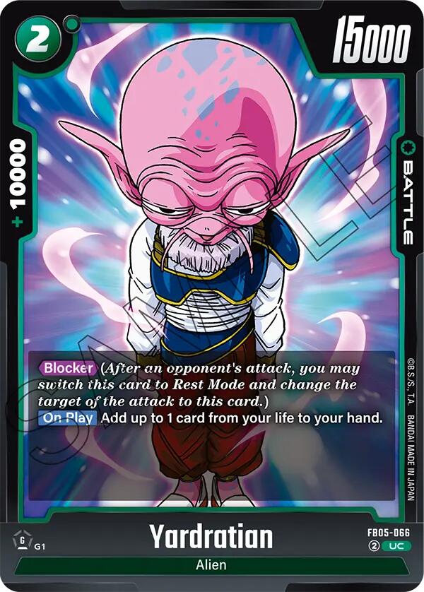 Yardratian [New Adventure] | Devastation Store