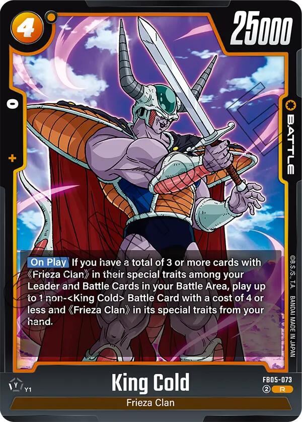 King Cold [New Adventure] | Devastation Store