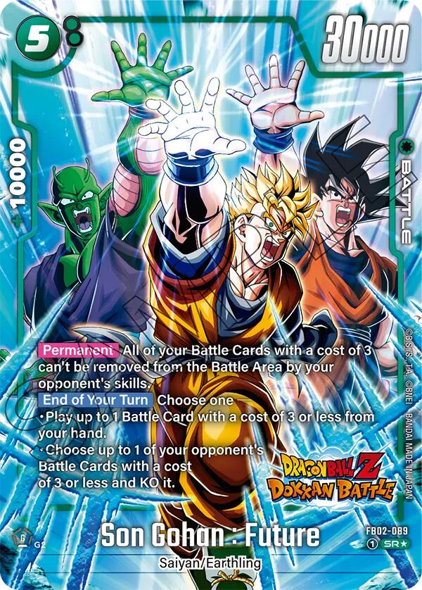 Son Gohan : Future (Dragon Ball Z Dokkan Battle Alternate Art) [Blazing Aura] - Devastation Store | Devastation Store