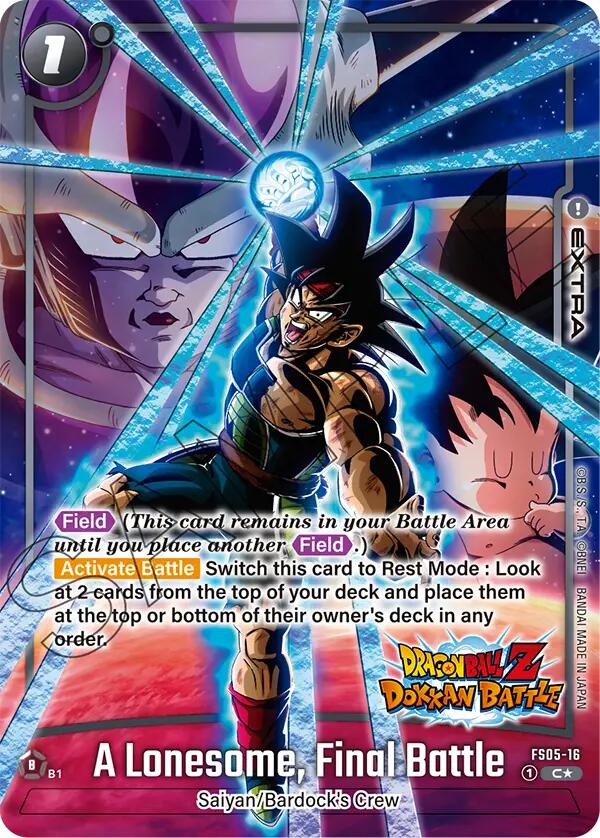 A Lonesome, Final Battle (Dragon Ball Z Dokkan Battle Alternate Art) [Starter Deck: Bardock] | Devastation Store