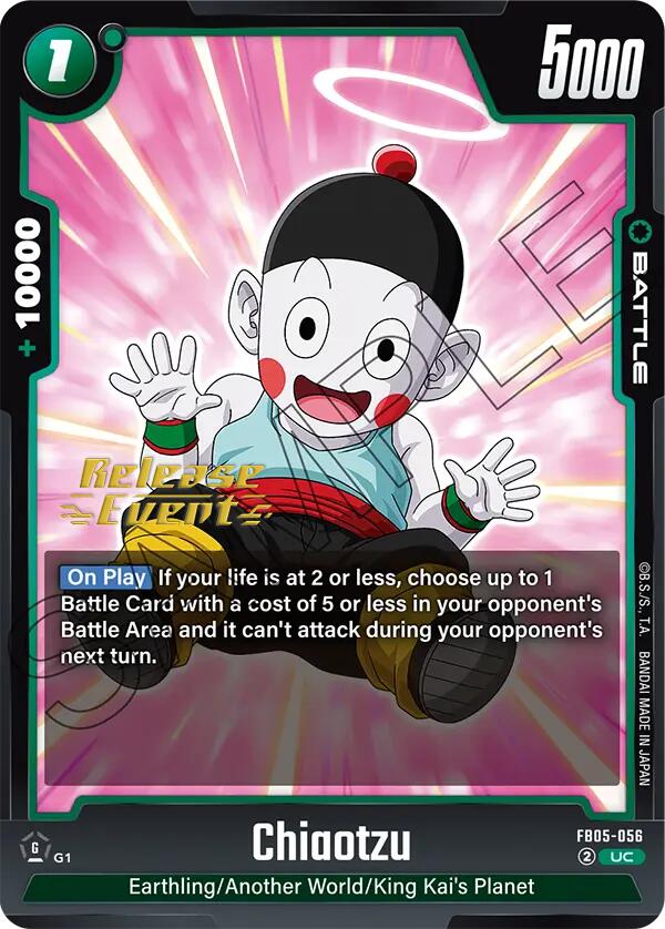 Chiaotzu [New Adventure Release Event Cards] | Devastation Store