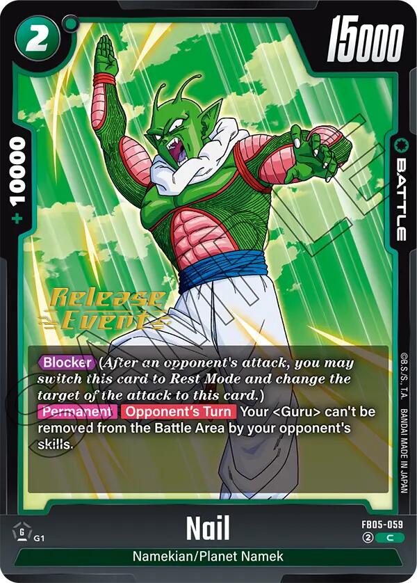 Nail [New Adventure Release Event Cards] | Devastation Store