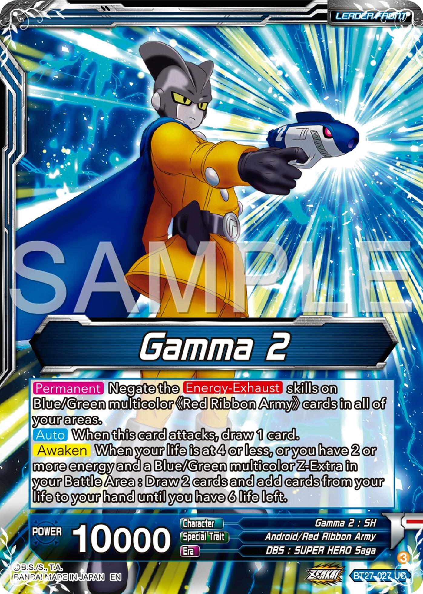 Gamma 2 // Gamma 1 & Gamma 2, Justice (BT27-027) [History of Z] | Devastation Store