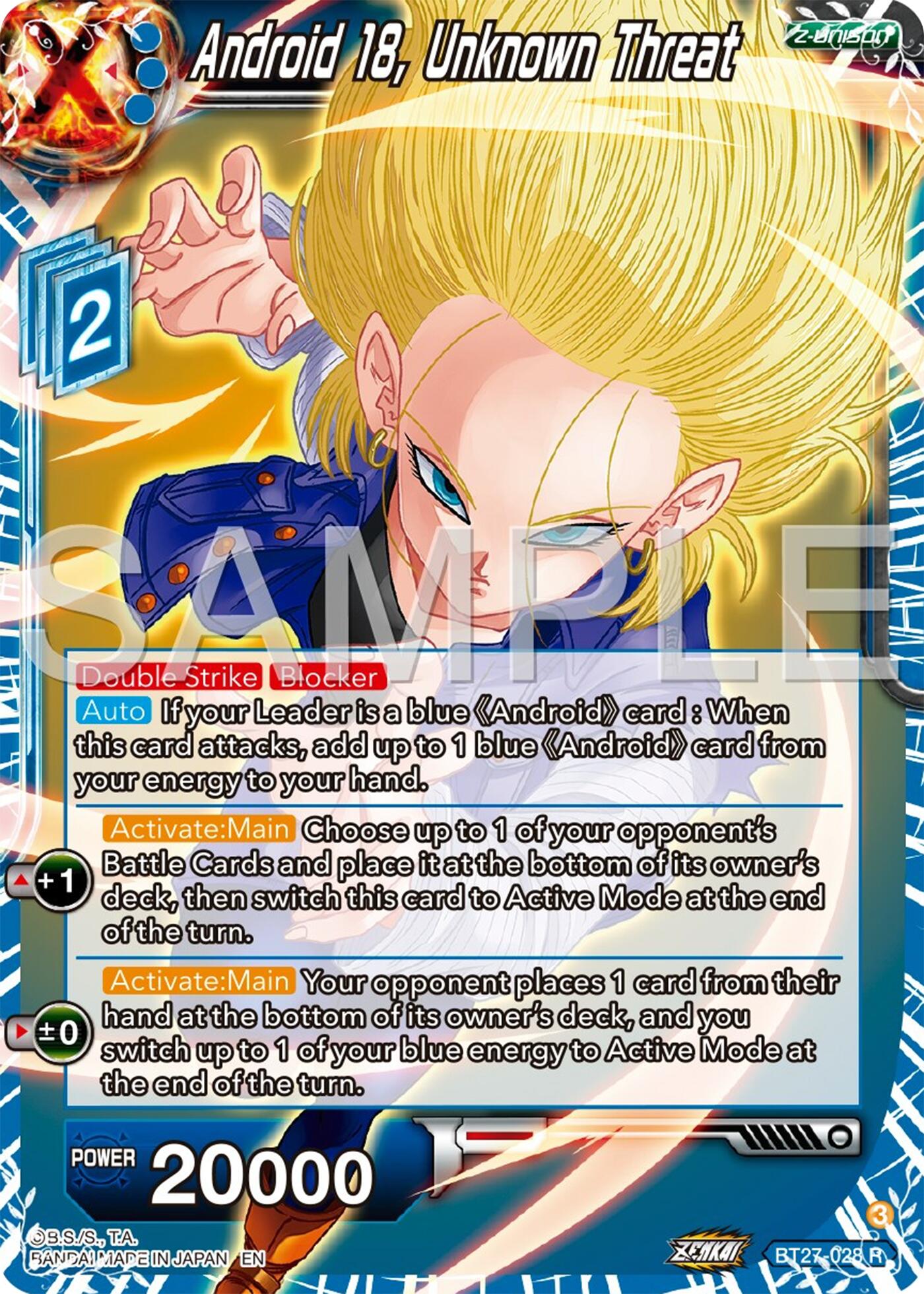 Android 18, Unknown Threat (BT27-028) [History of Z] | Devastation Store