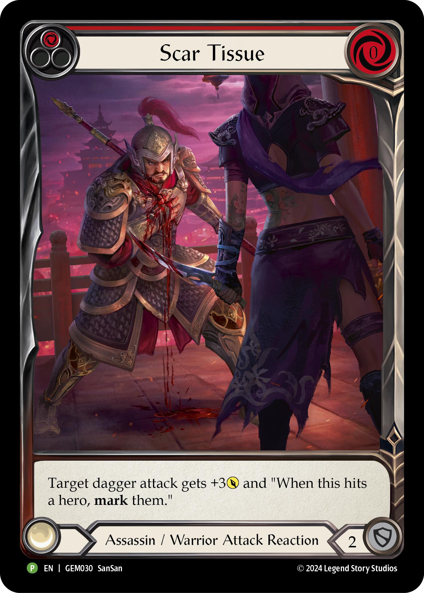 Scar Tissue (Red) [GEM030] (GEM Pack 1)  Rainbow Foil | Devastation Store