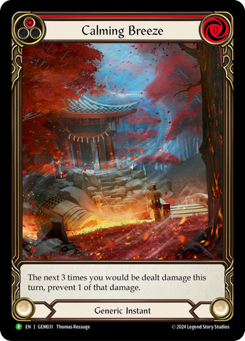 Product image for Devastation Store