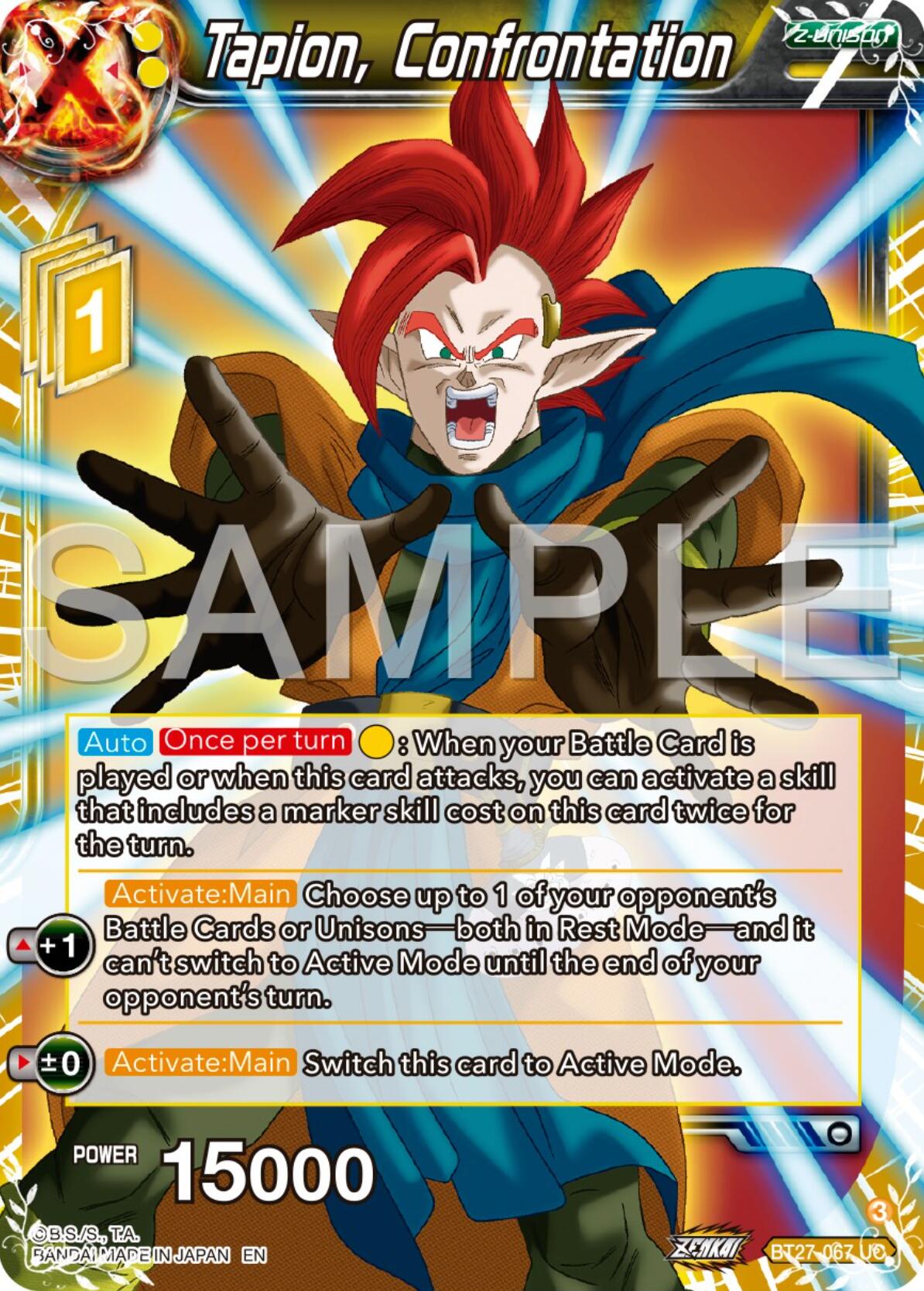 Tapion, Confrontation (BT27-067) [History of Z] | Devastation Store