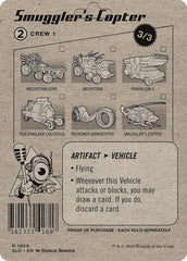 Smuggler's Copter [Secret Lair Drop Series] | Devastation Store