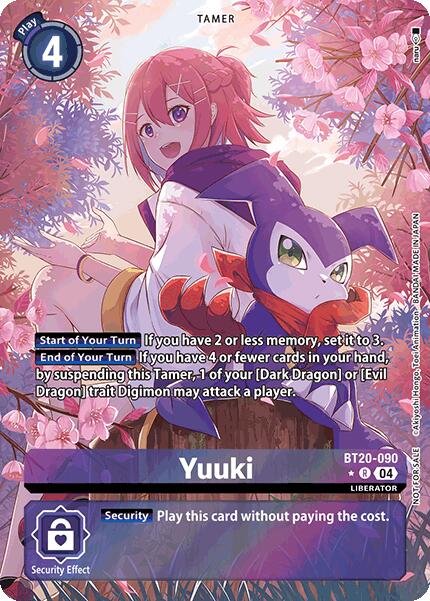 Yuuki [BT20-090] (Special Booster Ver.2.5 Celebration Event -Winner-) [Release Special Booster 2.5 Celebration Event Cards] | Devastation Store