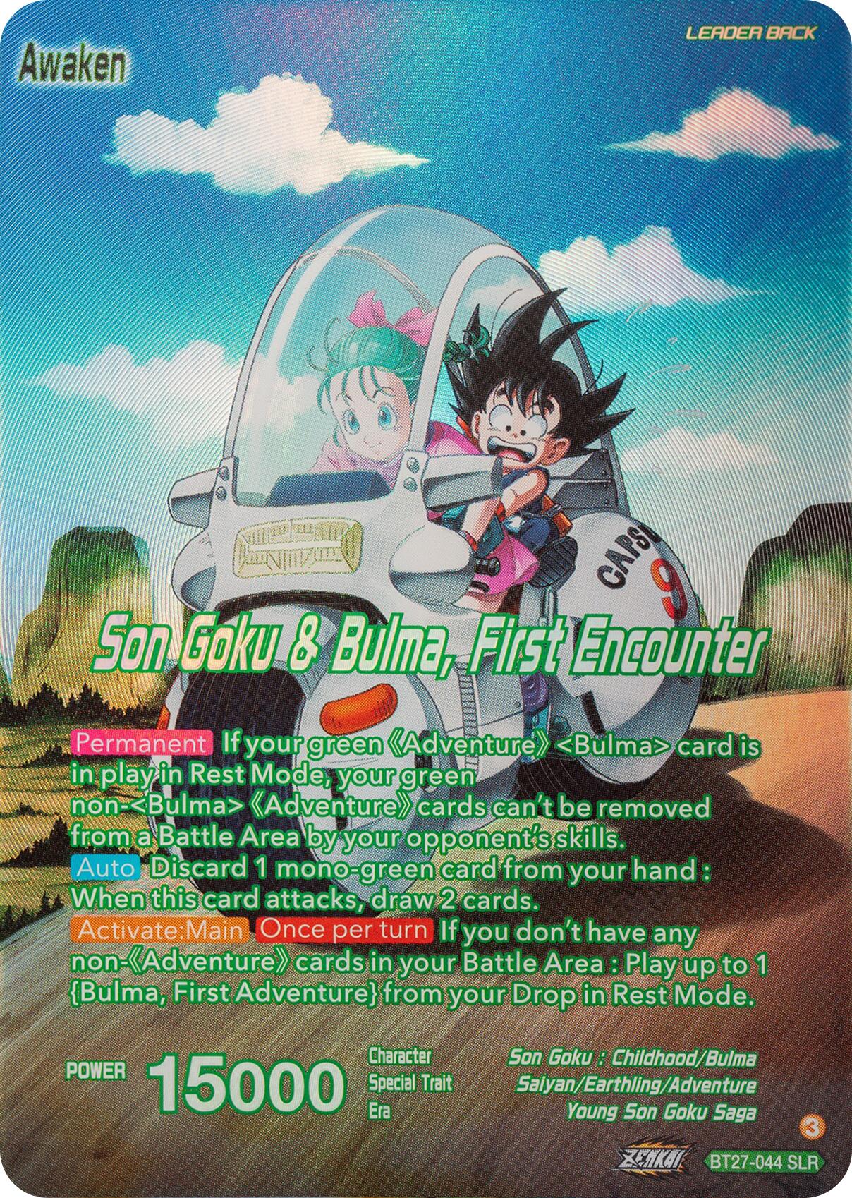 Son Goku // Son Goku & Bulma, First Encounter (SLR) (BT27-044) [History of Z] | Devastation Store