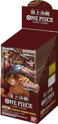 Product image for Devastation Store