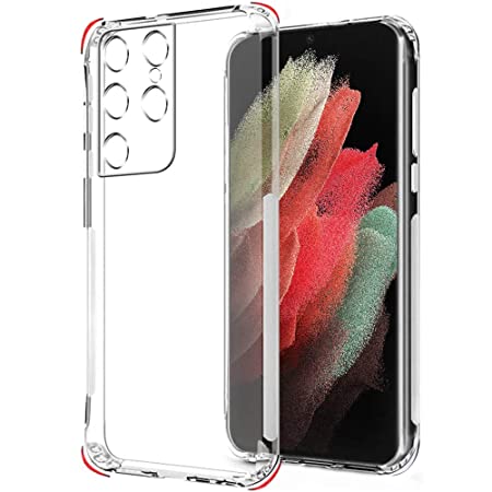Carcasa AntiGolpes Samsung S21 Ultra | Devastation Store