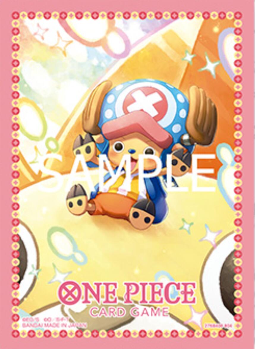 Bandai: 70ct Card Sleeves - Tony Tony.Chopper (TCG+ Store Edition Vol.2) | Devastation Store