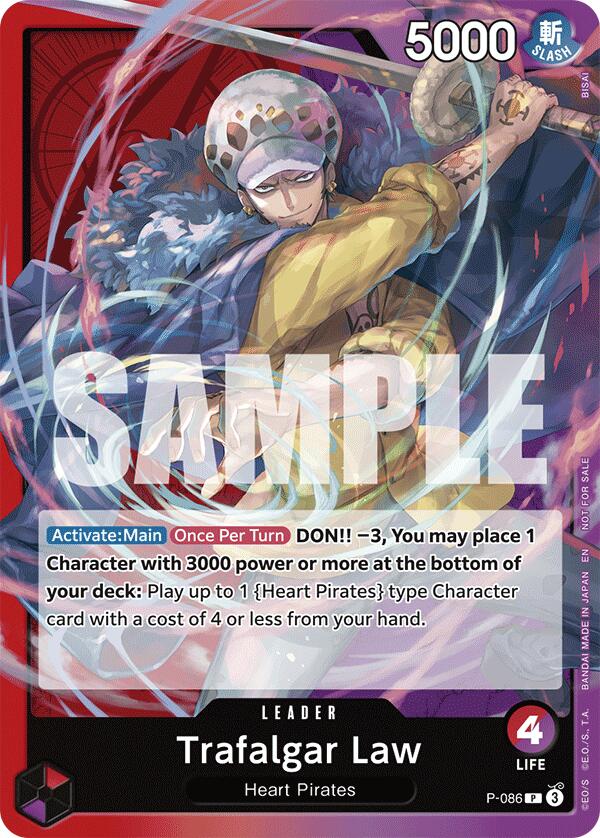 Trafalgar Law (OP10 Release Event) [One Piece Promotion Cards] | Devastation Store
