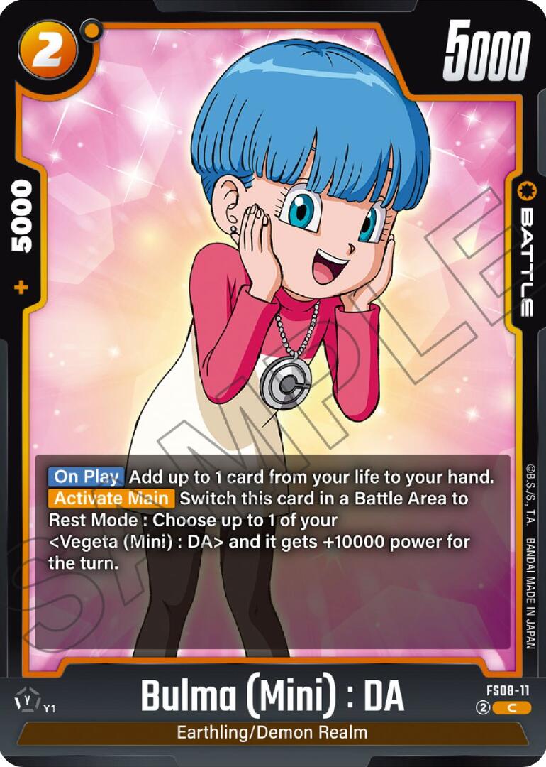 Bulma (Mini) : DA [Starter Deck: Vegeta (Mini) Super] | Devastation Store