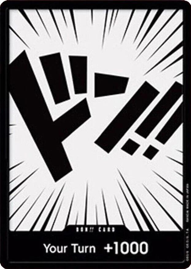 DON!! Card [Starter Deck EX: Gear 5] | Devastation Store