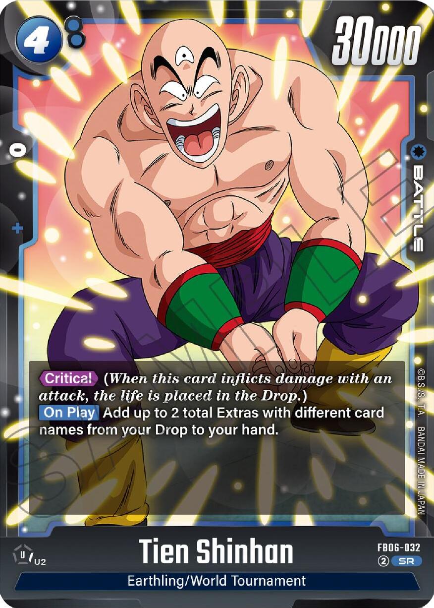 Tien Shinhan [Rivals Clash] | Devastation Store