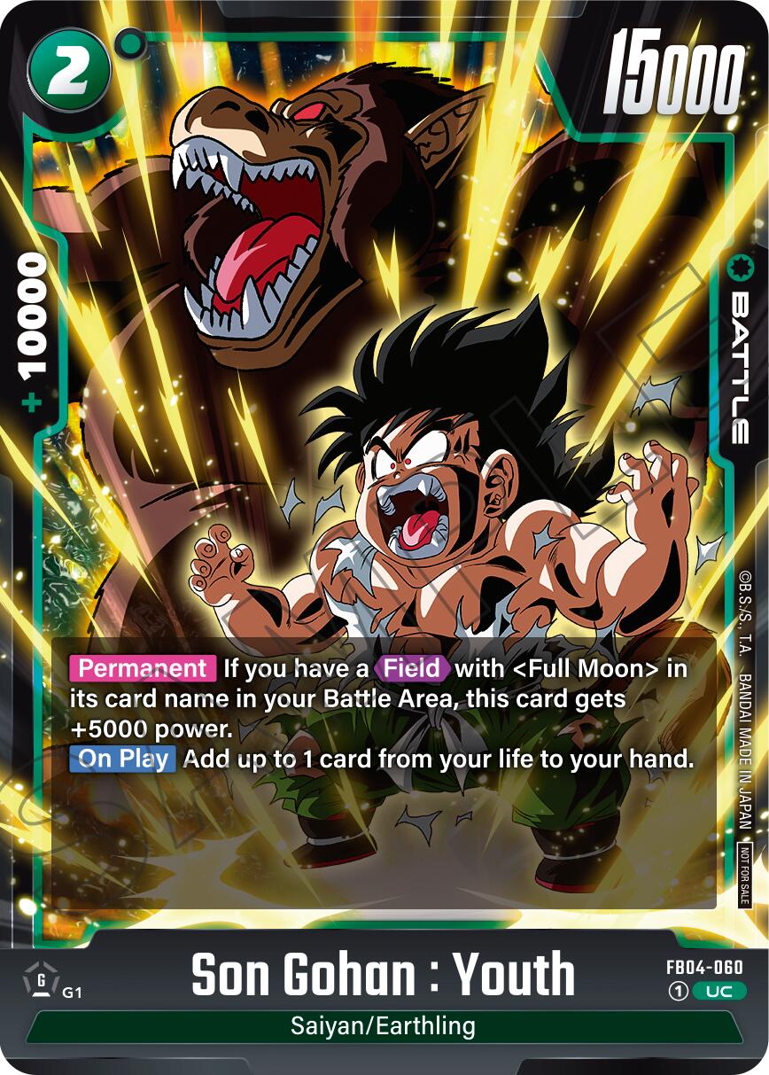 Son Gohan : Youth (Limited Pack 01) [Fusion World Promotion Cards] | Devastation Store