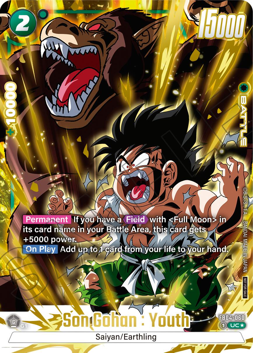 Son Gohan : Youth (Alternate Art - Limited Pack 01) [Fusion World Promotion Cards] - Devastation Store | Devastation Store